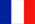 フランス