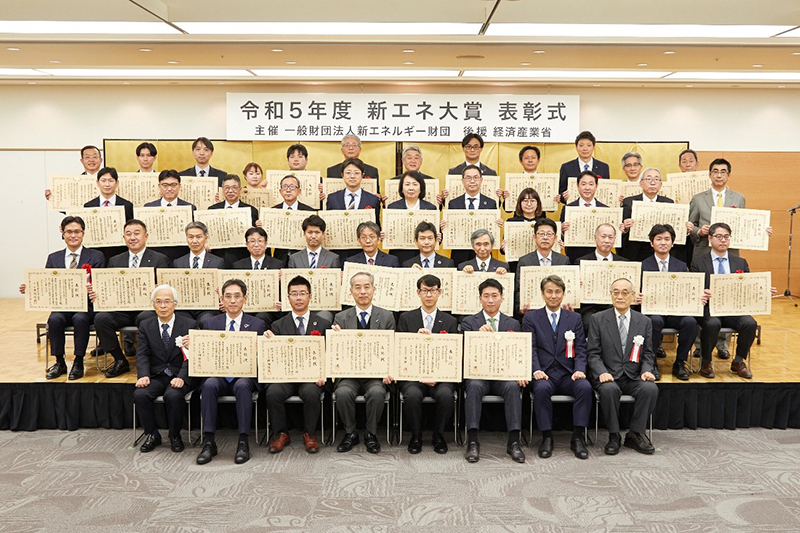 令和5年度受賞者