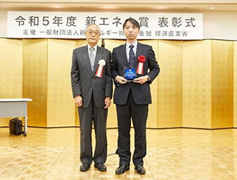審査委員長特別賞