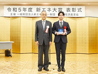 審査委員長特別賞