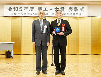 審査委員長特別賞