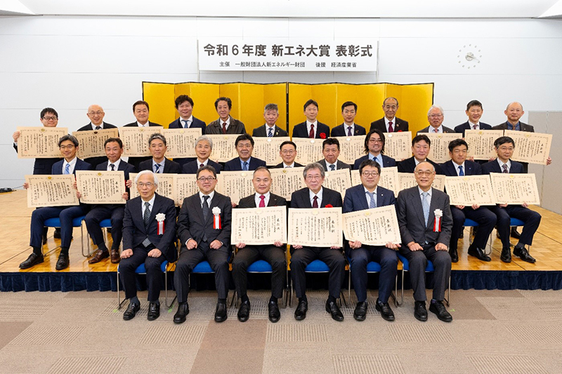 令和6年度受賞者