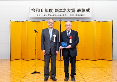 審査委員長特別賞