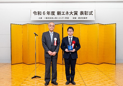 審査委員長特別賞