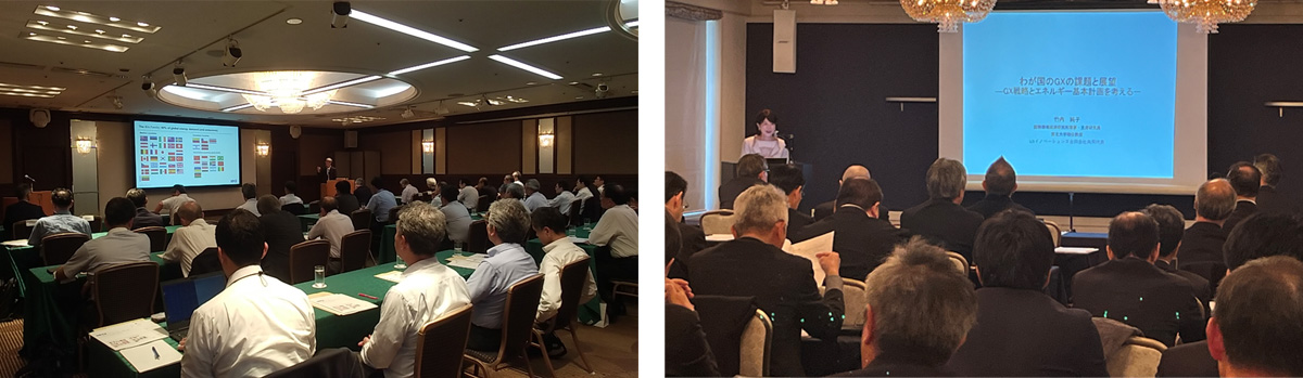 賛助会員向け特別講演会